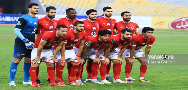 الأهلي الأهلي